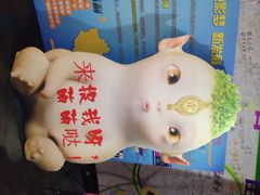 大地数字影院(鄞州培罗成店)-大地影院(宁波培罗成店)