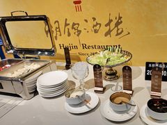 -湖锦酒楼·30年经典湖北菜(沌口店)