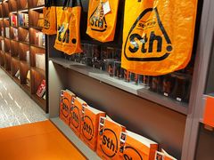 -sth more(会展航洋城店)