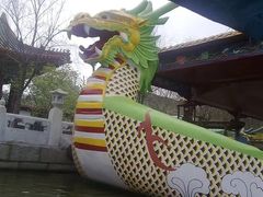 -珠海圆明新园