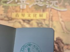 -辽宁省博物馆