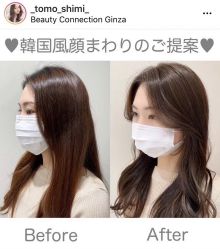 -icare美发沙龙