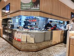 -金掌勺锅包肉(华润万象城店)
