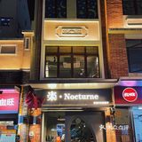 广州｜大隐于市的粤式融合西餐🍽️
