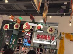 -恭喜上堓砂锅焗·海鲜大排档(闵行龙湖店)