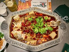 -马有鱼·馕坑烤全鱼(跃进街店)