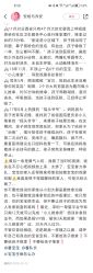 -禧贝阁母婴呵护中心(市图书馆店)