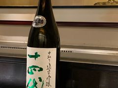 -金井日本料理(丽柏广场店)