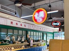 -明腾壹间茶餐厅(新都会花园广场店)