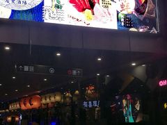 -中海环宇荟