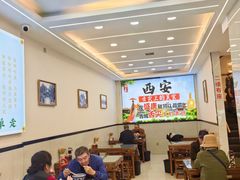 -老孙家泡馍(洒金桥店)