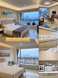 -广州安和泰医学月子会所