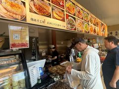 -李小老烧饼(常营民族家园店)