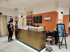 -海马体照相馆(万菱汇店)