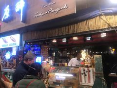 -花莲东大门国际观光夜市