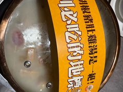-顺德公·广东猪肚鸡(车公庙总店)