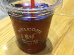 -吉祥馄饨(深圳福华一路店)