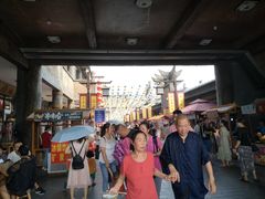 -西安华夏文旅水世界