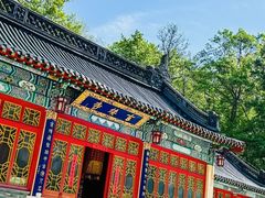 -九华山公园