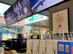 -民信老铺(东方广场店)
