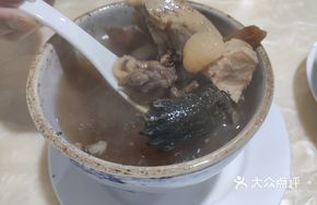 Poria and Pork Stewed with Old Turtle