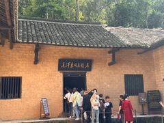 -韶山毛泽东同志故居