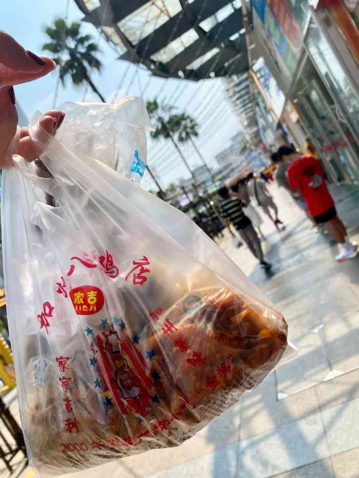 家吉加州八珍(印象城店)-"东西超好吃的,但是每次排队都要很久,人超.