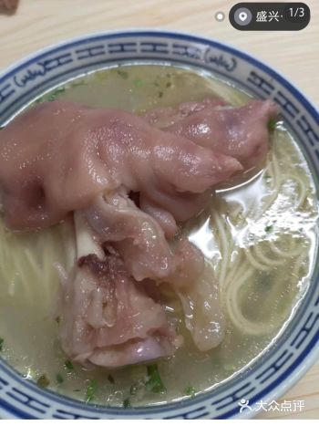 常州探店 | 小巷子里的老店～盛兴面馆～