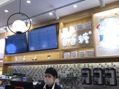 -爸爸糖吐司面包(宁波世纪东方店)