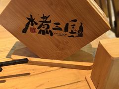 -水煮三国·川鲁江湖菜(香山店)