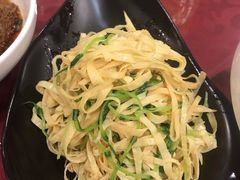 -竹吟山房