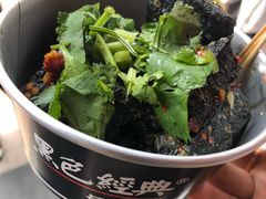 -黑色经典臭豆腐·湖南特产(步行街店)