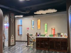 -哈啾嗨·新概念蒙餐(红星新城店)