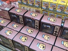 -名创优品(天河区正佳广场二店)