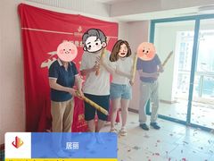 -居丽装饰空间设计(总部)