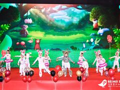 -贝美蓝天幼儿园(河东直沽园)