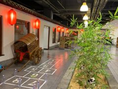 -小时候文化餐厅(盘山店)