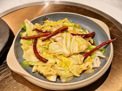-云海肴云南菜·蒸汽石锅鱼(新奥店)