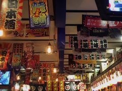 -平成屋· Late Night 食堂(四川北路店)