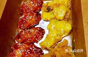 Cheese Mustard Fried Chicken