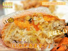 -友强·23年特色海鲜大排档(厦门店)