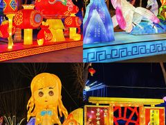 -北戴河集发农业梦想王国