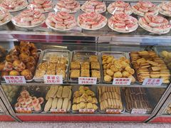 -康乃馨糕饼店(永安道店)