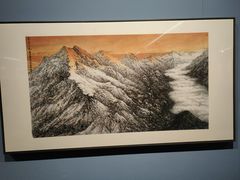 -江苏省美术馆(长江路新馆)