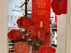 -ZARA HOME(天环广场店)