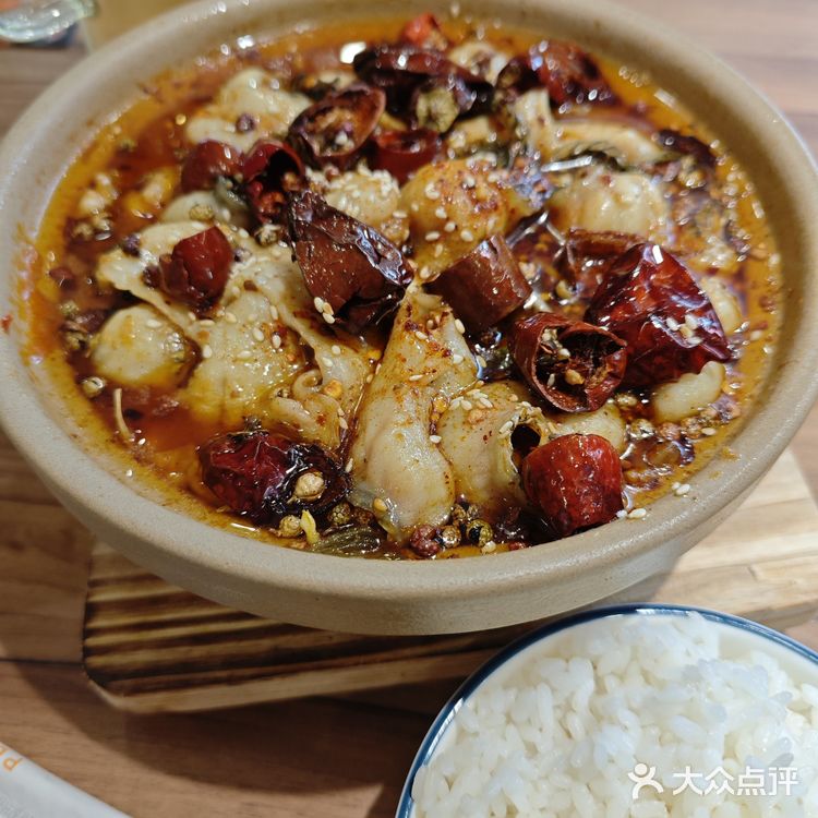 不辣不欢的一顿饭！