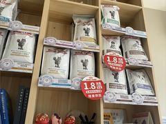 -瑞派宠物医院·犬猫全科·猫友好(宾水西道店)