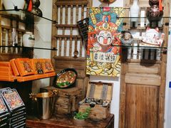 -嘉凌码头·重庆特产手工火锅底料(洪崖洞九楼店)