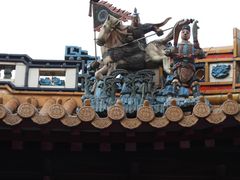 -钦赐仰殿道观