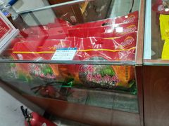 -花巷肉松(津泰店)